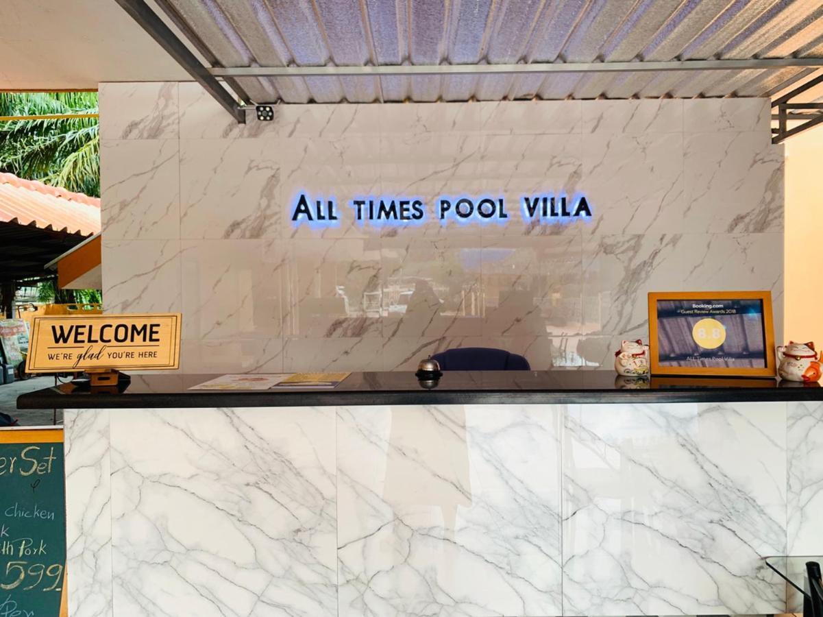 All Times Pool Villa Ban Tha Khun Extérieur photo